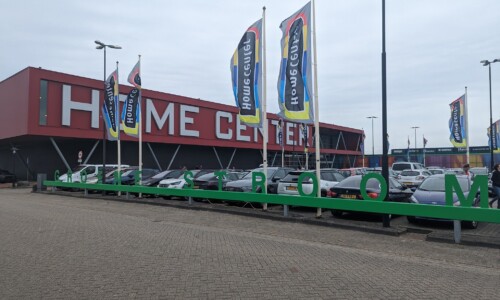 Home Center